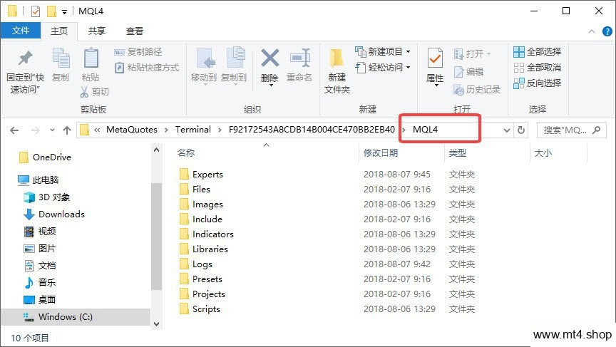 MQL4 文件夹中的目录列表