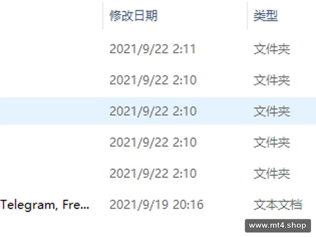 EA MPGO v3 源码