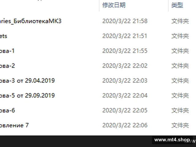 NKZmaker.PRO_ 源码