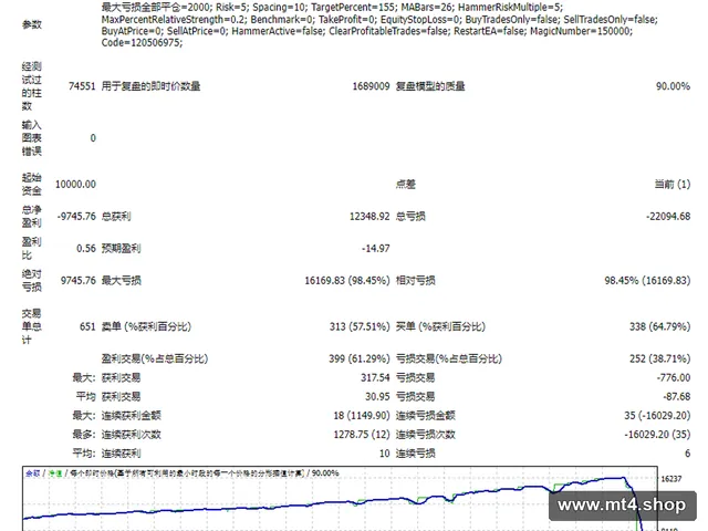 Probability_EA_7[1].1.1~ 源码