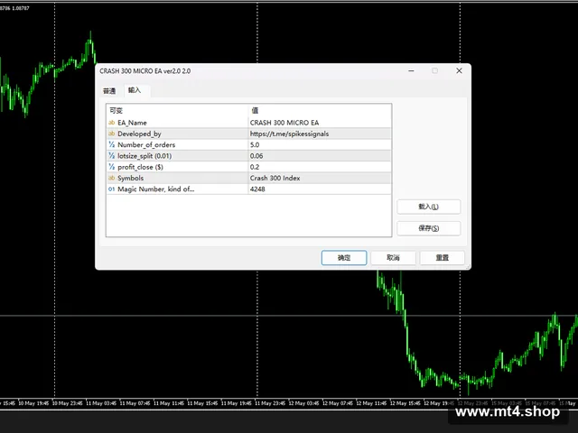 CRASH 300 MICRO EA ver2.0