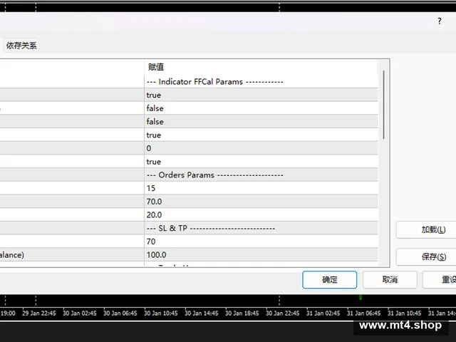 EA VST-V5_fix