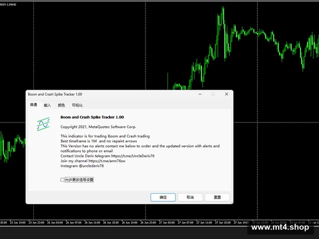 Boom and Crash Spike Tracker