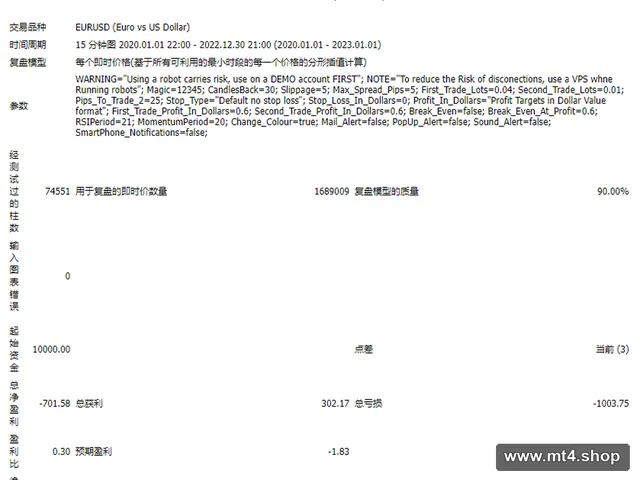 The Finch v2.5.1 源码