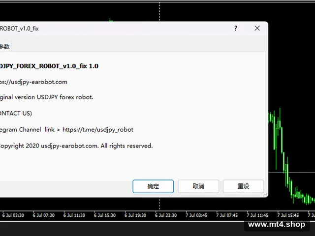 USDJPY_FOREX_ROBOT_v1.0_fix