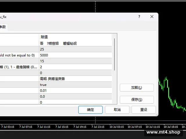 Alpinist_1.02_edu_fix