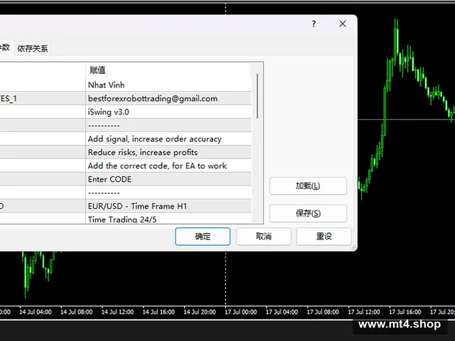 iSwing v3.0_fix