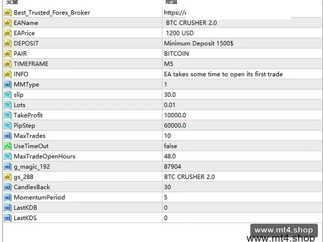 RAXA BTC CRUSHER 2.0_fix