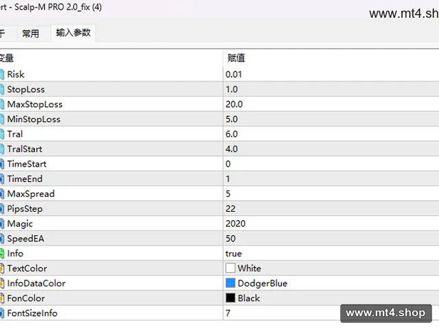 Scalp-M PRO 2.0_fix
