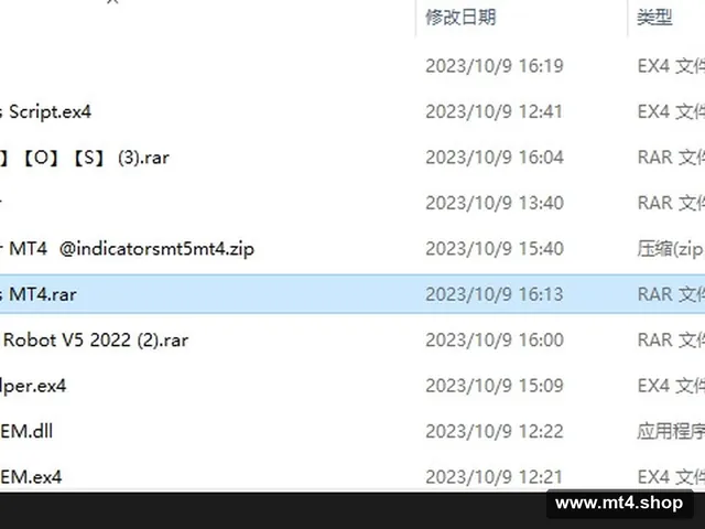 ea pack 64 源码