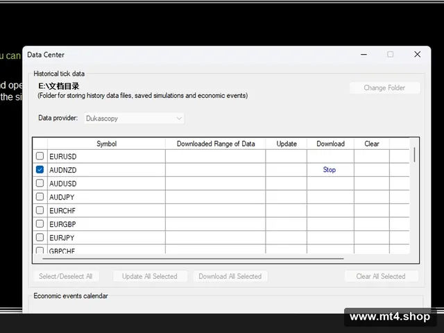 Forex Simulator2