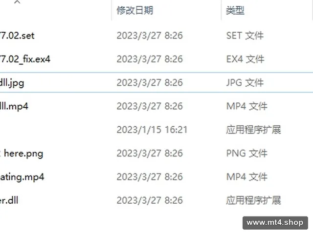 FOREX-VENT V7.02_fix