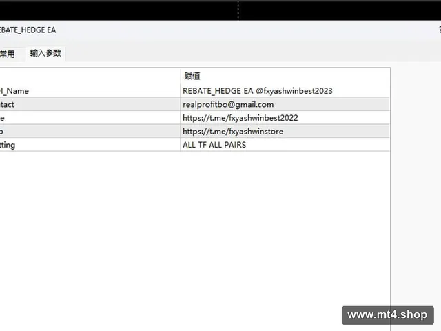 REBATE_HEDGE EA