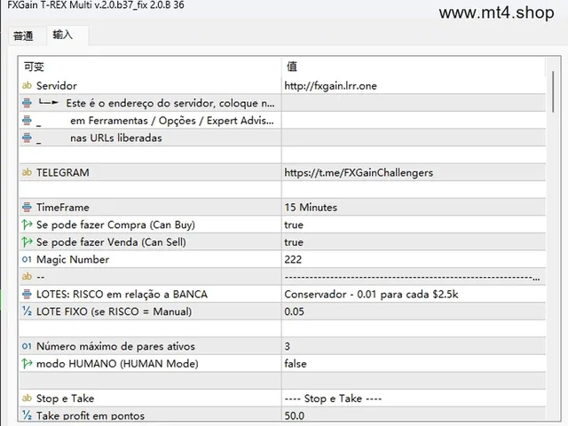 FXGain T-REX Multi v.2.0.b37_fix