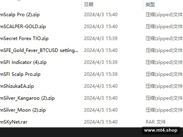 ea pack 85 源码