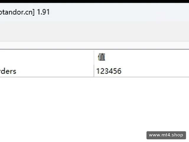 Nilesh V1.89