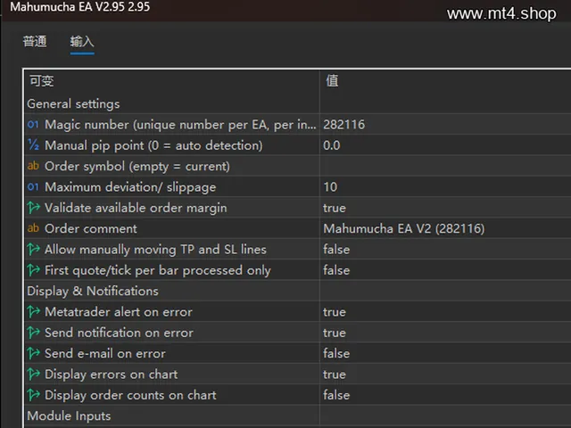 Mahumucha EA V2.95