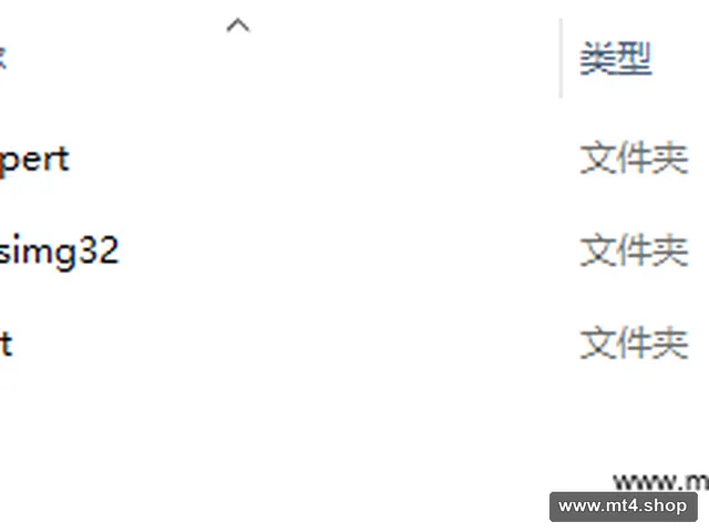N9Tx EA V3.49 With Set