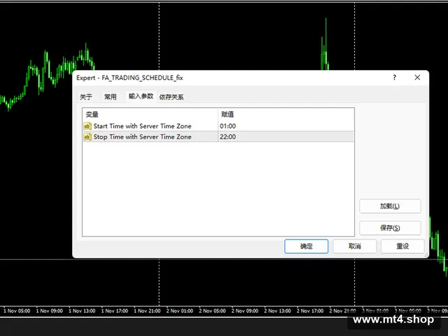 FA_TRADING_SCHEDULE_fix
