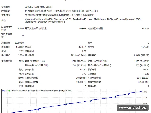 8G Robot_fix