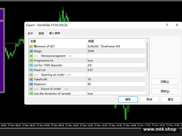 DarkSlide V7.03.103_fix