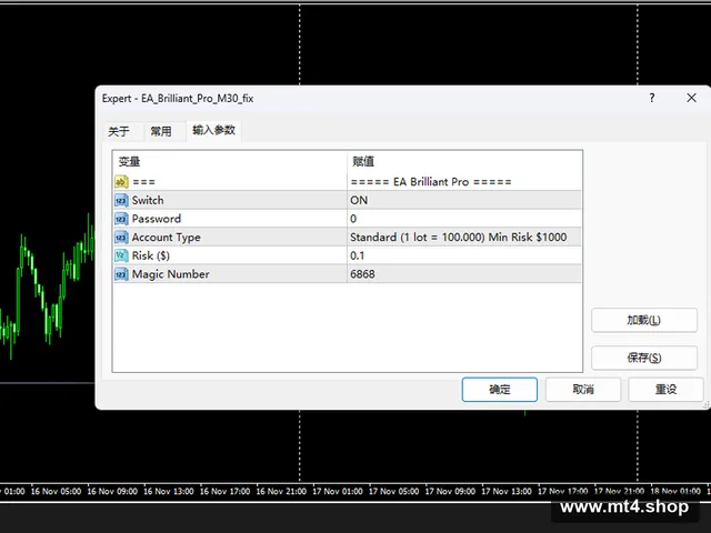 EA_Brilliant_Pro_M30_fix