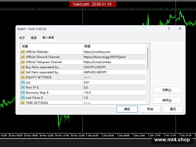 Corti EA v1.42 UNLIMITED
