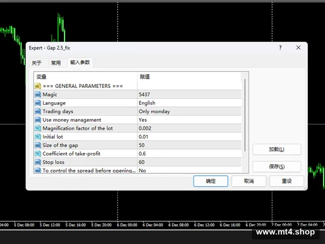 Gap 2.5_fix