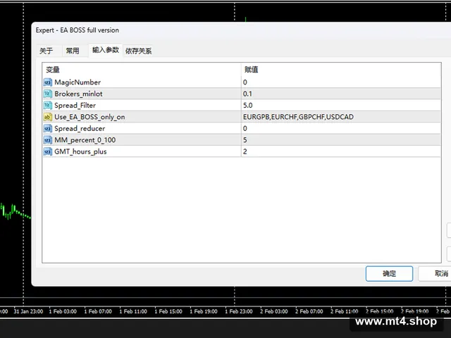 EA BOSS full version 源码