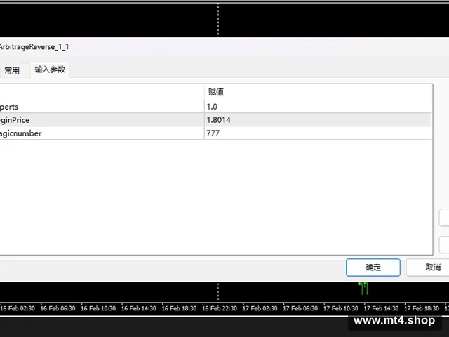 ArbitrageReverse_1_1 源码