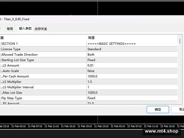 Titan_X_8.80_Fixed