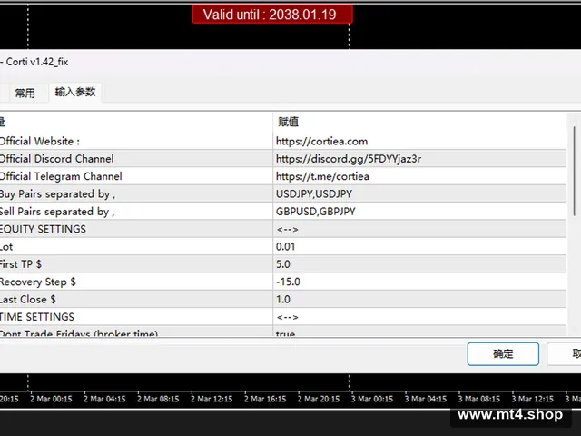 Corti EA v1.42 UNLIMITED
