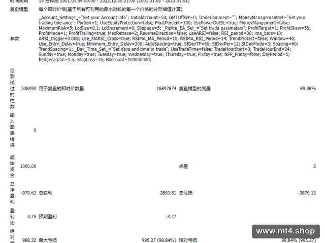 MY MILLIONS EA 源码
