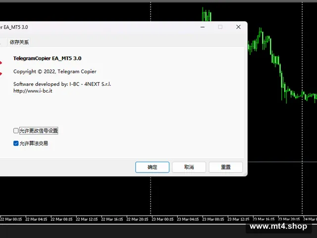 TelegramCopier EA_MT5