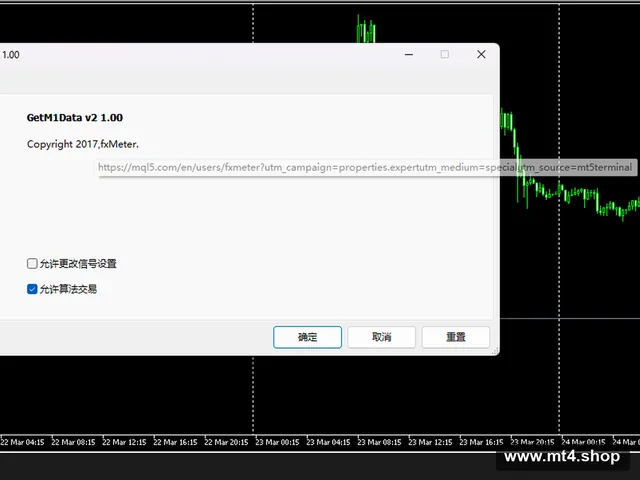 GetM1Data v2
