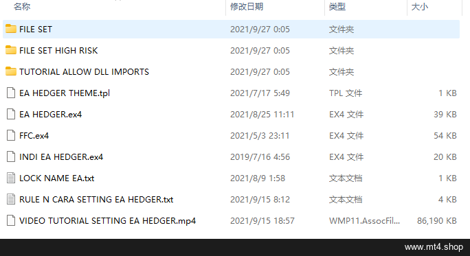 EA HEDGER