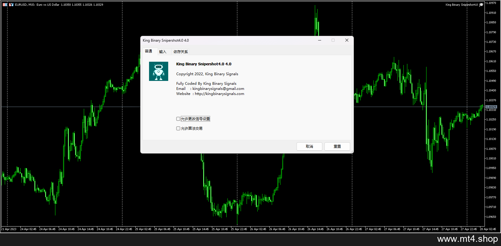 King Binary Snipershot4.0 2022 updatedversions