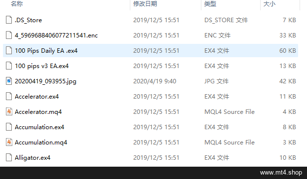 4_5845985213284353675 源码