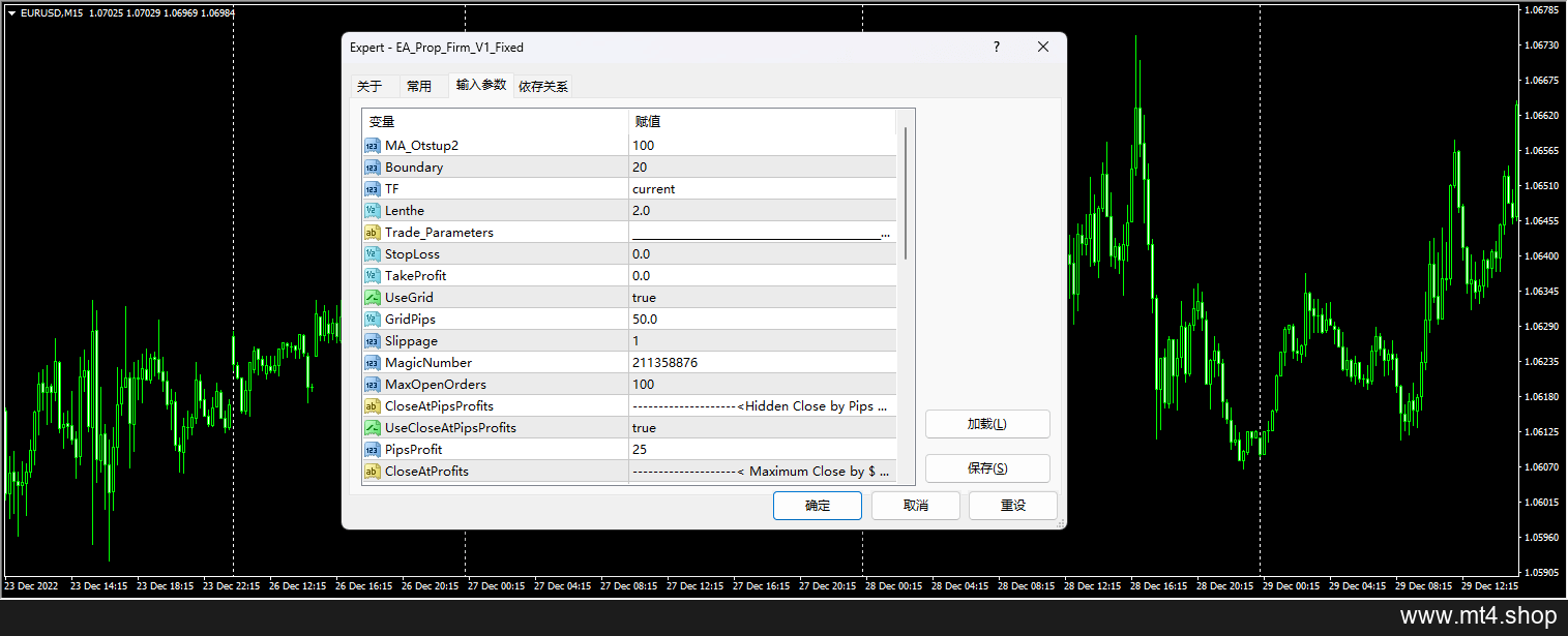 PROP FIRM EA v1.11