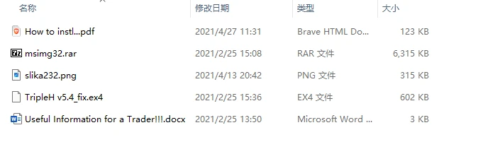 TripleH v5.4_fix