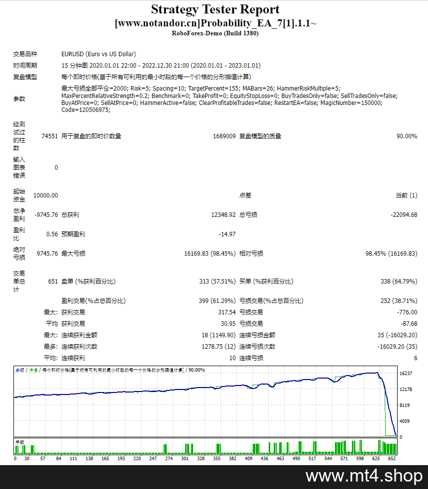 Probability_EA_7[1].1.1~ 源码