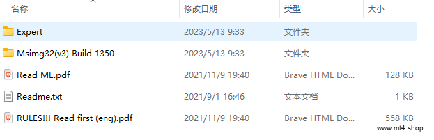 Autopip EA Gold V2.17