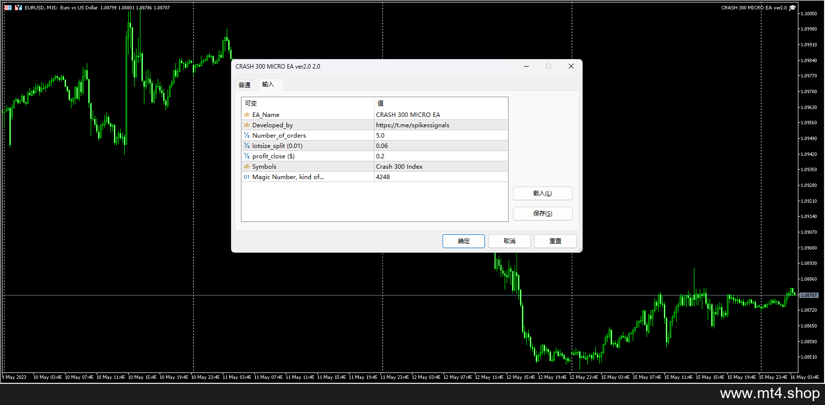 CRASH 300 MICRO EA ver2.0
