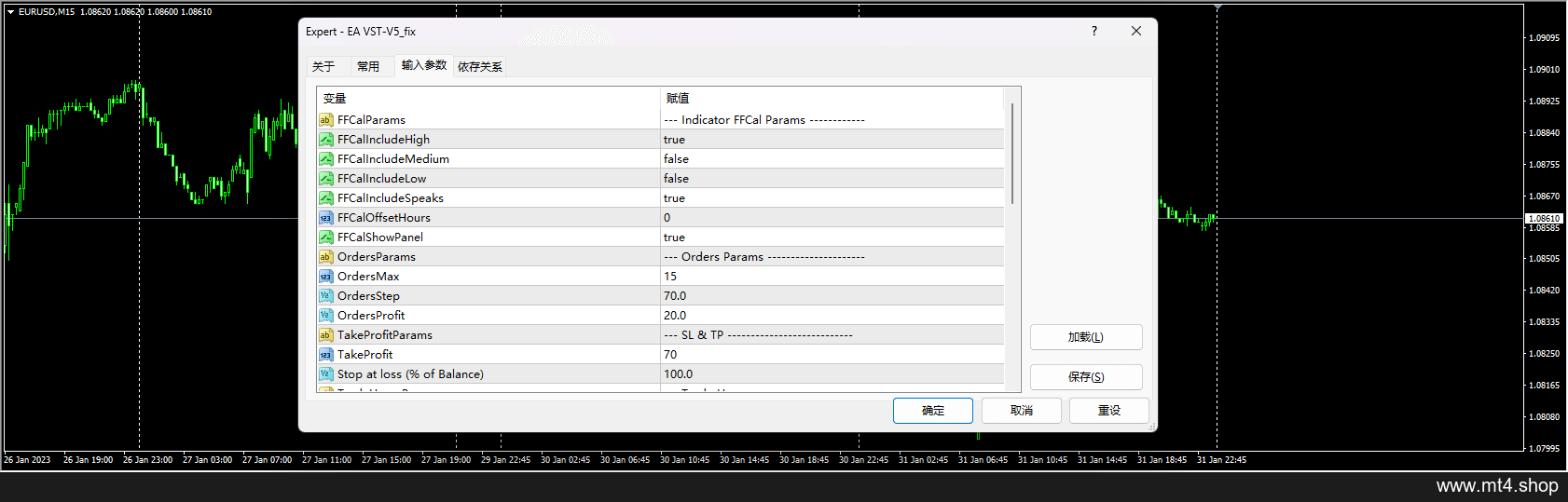 EA VST-V5_fix
