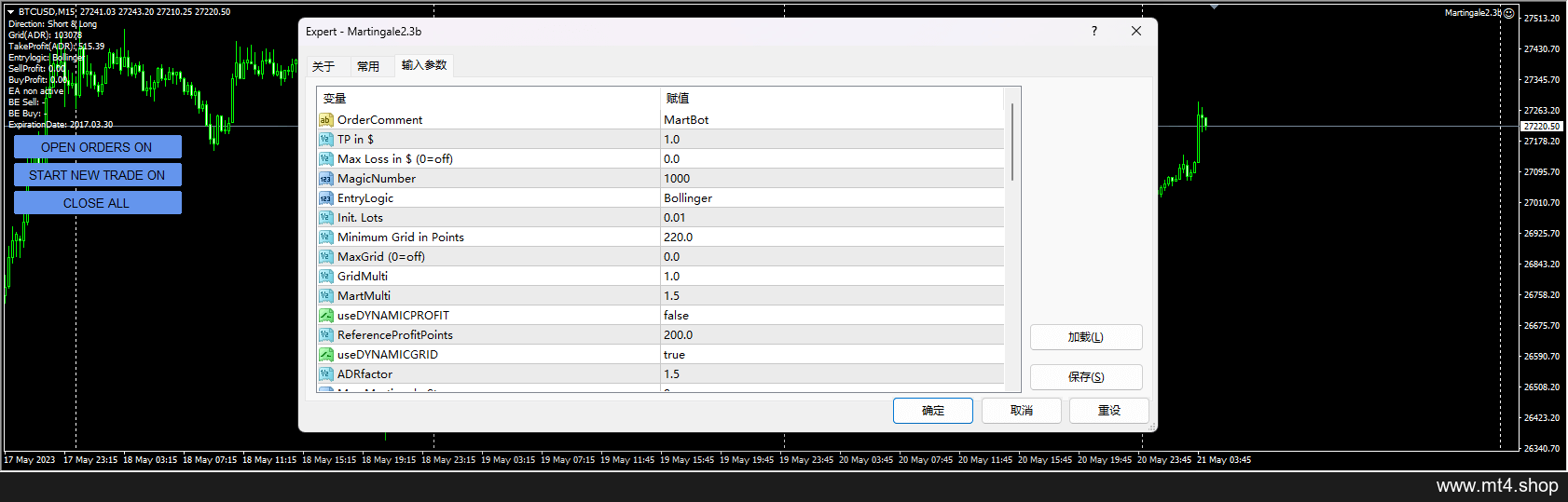Martingale2.3b