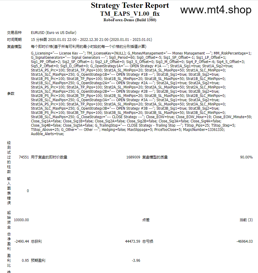 TM_EAPS_V1.00_fix