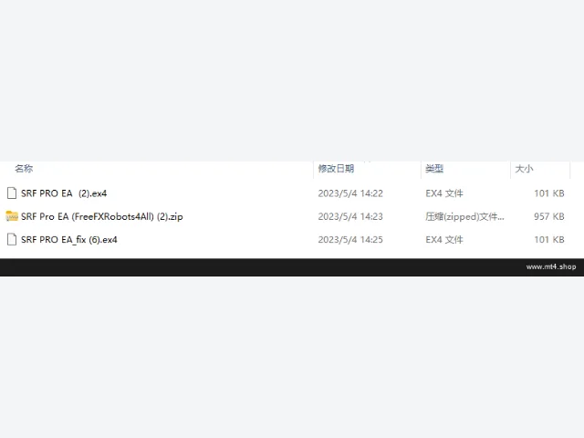 SRF PRO EA_fix 图片 2