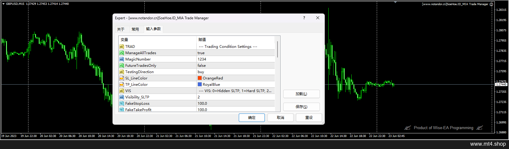 SoeHoe.ID_MIA Trade Manager 源码