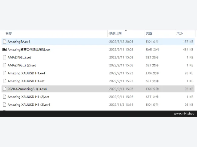 Amazing 源码 图片 2