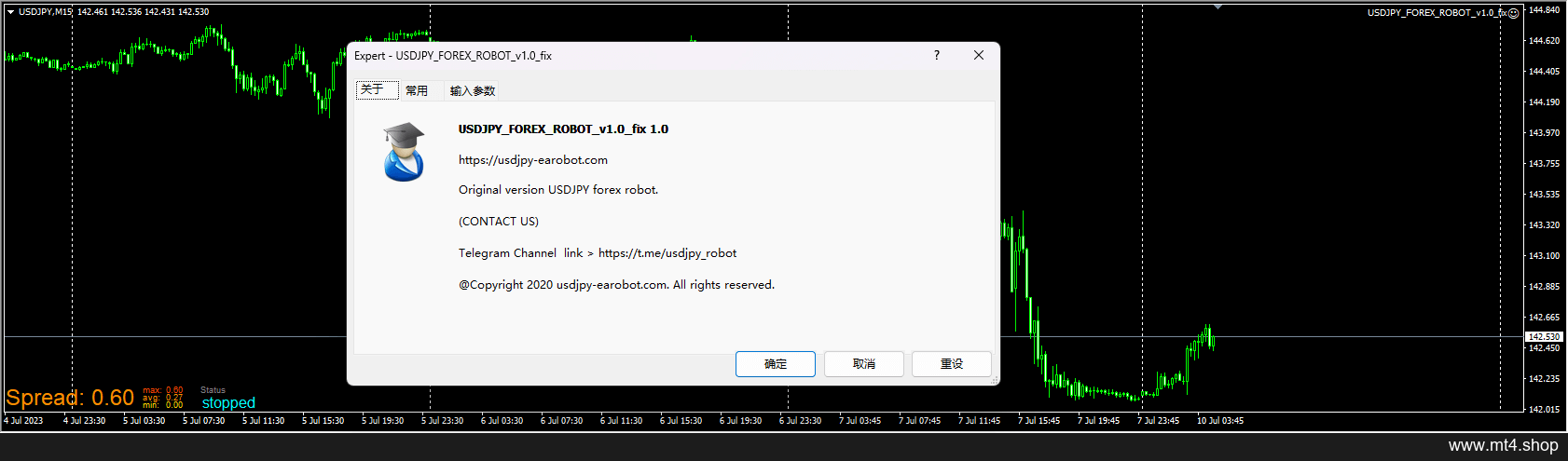 USDJPY_FOREX_ROBOT_v1.0_fix